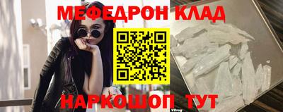 скорость mdpv Бугуруслан