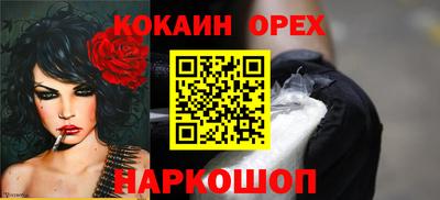 скорость mdpv Бугуруслан
