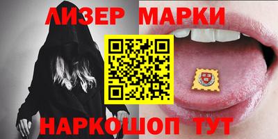 скорость Бузулук