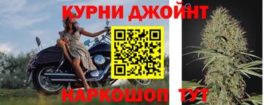 мескалин Будённовск