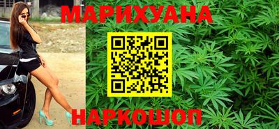 мескалин Будённовск