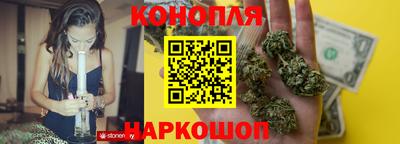 мескалин Будённовск