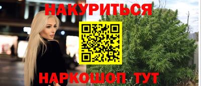 скорость mdpv Бугуруслан
