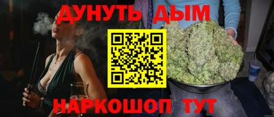 скорость mdpv Бугуруслан