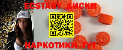 скорость mdpv Бугуруслан