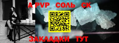 скорость mdpv Бугуруслан