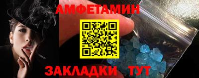 скорость mdpv Бугуруслан
