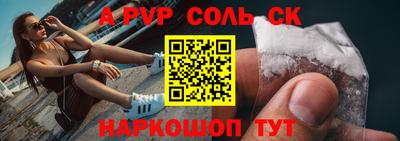 скорость mdpv Бугуруслан
