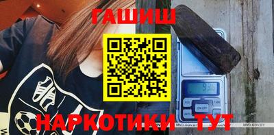 скорость Бузулук