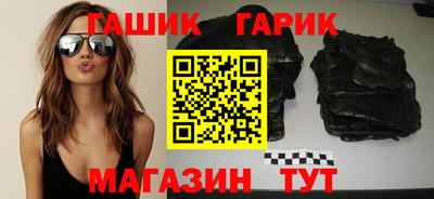 скорость Бузулук