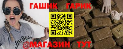 скорость Бузулук