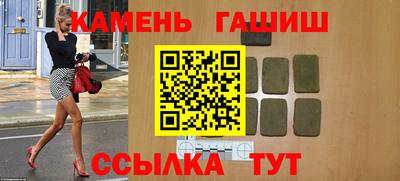 скорость Бузулук