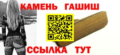 скорость mdpv Бугуруслан
