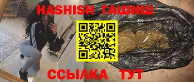 скорость mdpv Бугуруслан